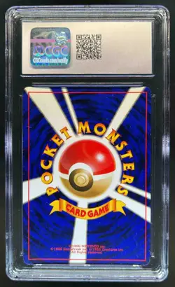 1997 Pokemon Team Rocket JP Dark Blastoise #009 CGC 8.5 - Image 2