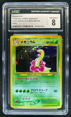2000 Pokemon Neo Gold, Silver, to a New World.. JP Meganium Rare Holo #154 CGC 8 - Image 1