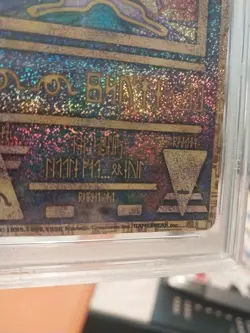 Ancient Mew I "Nintedo" Error Pokemon 1999 Holo Movie Promo Japanese PSA 9 - Image 3