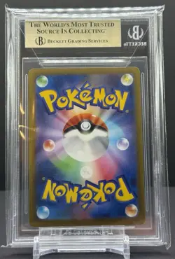 BGS 9.5 GEM MINT Pikachu 120/SV-P Promo Japanese Pokemon GYM Event Campaign 2023 - Image 2