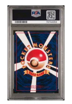 PSA 9 Gastly #92 Red Green Gift Set 1998 Japanese Pokemon Vintage Starter Set - Image 2