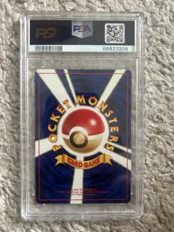 1998 Pokemon Japanese Starter Magmar Red/Green Gift Set #126 PSA 9 MINT - Image 2