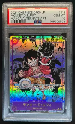 2024 One Piece Japanese Monkey D Luffy Manga Alternate Art #OP09-119 PSA 10 - Image 1