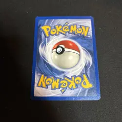 Pokemon TCG Card - Light Slowbro 51/105 Neo Destiny Uncommon Vintage - NM - Image 2
