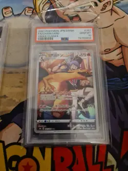 PSA 10 Charizard CHR 187/184 S8b VMAX Climax Pokemon TCG Card Japanese 2021 - Image 1