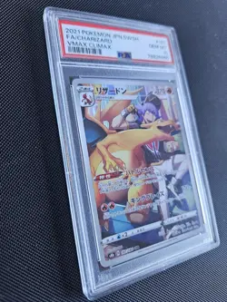 2021 Pokemon Charizard 187/184 CHR Japanese VMAX Climax s8b PSA 10 Gem Mint - Image 4
