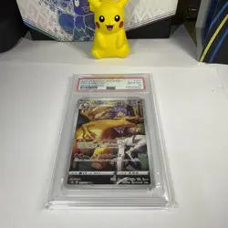 2021 Pokemon Charizard 187/184 CHR Japanese VMAX Climax s8b PSA 10 Gem Mint - Image 2