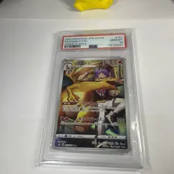 2021 Pokemon Charizard 187/184 CHR Japanese VMAX Climax s8b PSA 10 Gem Mint - Image 3