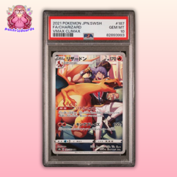 Charizard CHR 187/184 PSA 10 - Vmax Climax s8b 2021 - Japanese Pokemon TCG - Image 1