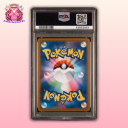 Charizard CHR 187/184 PSA 10 - Vmax Climax s8b 2021 - Japanese Pokemon TCG - Image 2