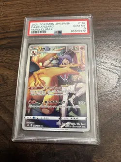 PSA 10 Charizard 187/184 Pokemon Sword & Shield Vmax Climax Japanese 2021 - Image 1