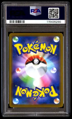 PSA 10 Charizard 187/184 Pokemon Sword & Shield Vmax Climax Japanese 2021 - Image 2
