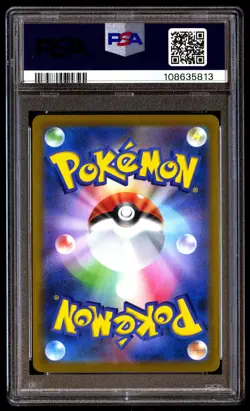 PSA 10 Charizard 187/184 Pokemon Sword & Shield Vmax Climax Japanese 2021 - Image 2