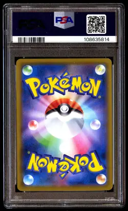 PSA 10 Charizard 187/184 Pokemon Sword & Shield Vmax Climax Japanese 2021 - Image 2