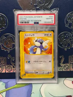 PSA 10 GEM MINT Dratini 031/128 1st Edition Pokemon Japanese Expedition 2001 - Image 1