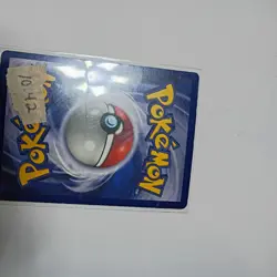 Ditto 18/62 Pokemon TCG WOTC Base Set Fossil Non Holo LP - Image 2