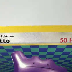Ditto Fossil 18/62 Rare Unlimited Non Holo 1999 WOTC MP+ Pokemon TCG - Image 3