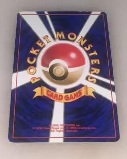 Brock's Primeape No. 057 Japanese Pokemon Card Game Leader’s Stadium 1996 Lp - Image 2