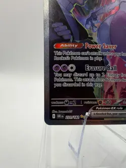 Pokemon TCG: Team Rocket's Mewtwo ex 231/182 SIR Destined Rivals NM - Image 5