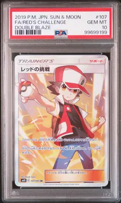 2019 POKEMON JPN SUN & MOON DOUBLE BLAZE #107 FULL ART/RED'S CHALLENGE PSA 10 - Image 1