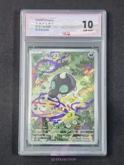 2025 Pokemon TCG Japanese Shroodle M1L 072/063 AR Mega Brave Holo #2268 ACG 10 - Image 1
