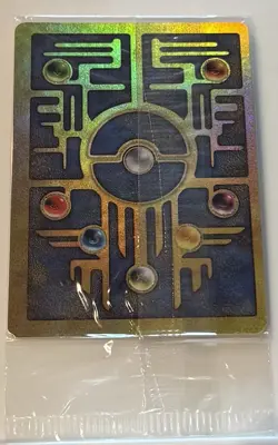 Pokemon TCG Ancient Mew Holo Promo Card Miscellaneous Products (SEALED) - Image 1