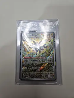 Magneton SVP159 | Pokemon TCG Scarlet & Violet Promo SEALED - Image 1