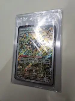 Magneton SVP159 | Pokemon TCG Scarlet & Violet Promo SEALED - Image 2