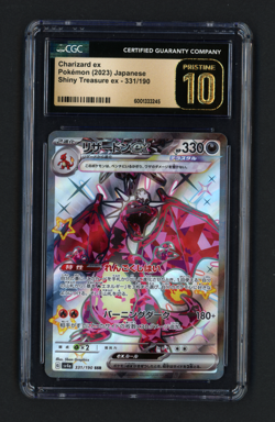 Charizard ex 331/190 SSR Shiny Super Rare sv4a Japanese CGC Pristine 10 Pokemon - Image 1