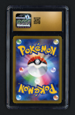 Charizard ex 331/190 SSR Shiny Super Rare sv4a Japanese CGC Pristine 10 Pokemon - Image 2