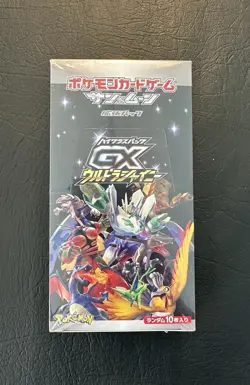 Pokemon TCG Sun & Moon High Class Pack GX Ultra Shiny Box Factory Sealed 4521329226972 - Image 1