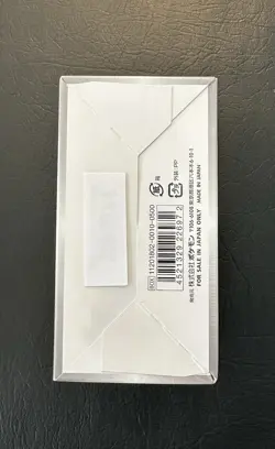 Pokemon TCG Sun & Moon High Class Pack GX Ultra Shiny Box Factory Sealed 4521329226972 - Image 3