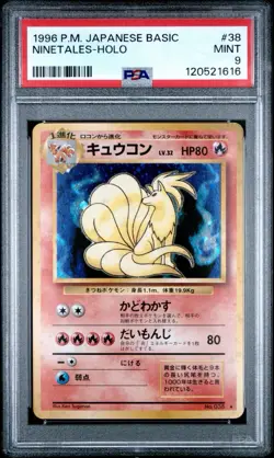 1996 Pokemon Japanese Basic #38 Ninetales-Holo PSA 9 Mint - Image 1