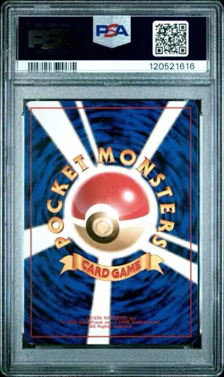 1996 Pokemon Japanese Basic #38 Ninetales-Holo PSA 9 Mint - Image 2