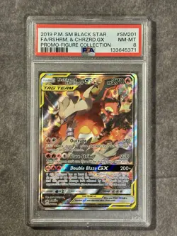 2019 POKEMON SM BLACK STAR PROMO #SM201 FULL ART/RESHIRAM & CHARIZARD GX PSA 8 - Image 1