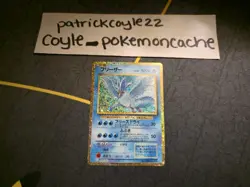 Articuno Holo Japanese Pokemon TCG Classic Blastoise & Suicune ex CLK 009/032 NM - Image 2