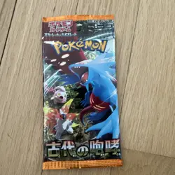 Japanese Pokemon TCG - Ancient Roar [SV4K] - (1) Sealed Booster Pack - US Seller - Image 1