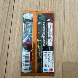 Japanese Pokemon TCG - Ancient Roar [SV4K] - (1) Sealed Booster Pack - US Seller - Image 2