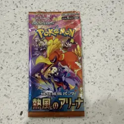 Hot Air Arena Booster Pack [SV9a] Pokemon - Heat Wave Factory Sealed - Image 1