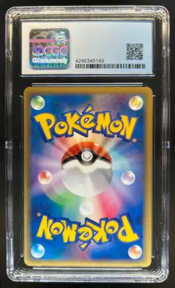 2003 Pokemon Rulers of the Heavens Japanese Skarmory #049/054 CGC 9 - Image 2