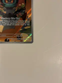 Pokemon TCG ME01: Mega Evolution #146/132 Marshadow NM IR Full Art - Image 4