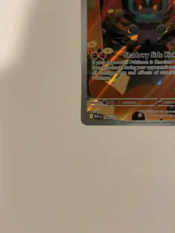 Pokemon TCG ME01: Mega Evolution #146/132 Marshadow NM IR Full Art - Image 5