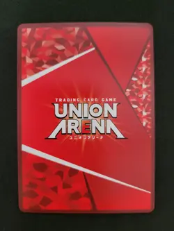 Union Arena, Fullmetal Alchemist, Envy, UA37BT/FMA-1-077 SR, Japan - Image 2