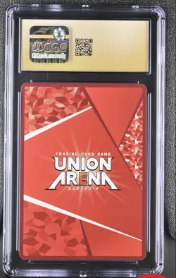 UNION ARENA CGC 10 PRISTINE BLACK LABEL Momo Belia Deviluke SR To LOVE Ru - Image 2
