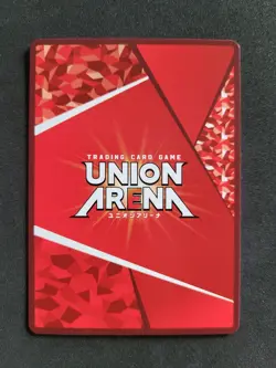 Union Arena, My Hero Academia Vol. 2, Izuku Midoriya, EX06BT/MHA-2-026 SR - Image 2