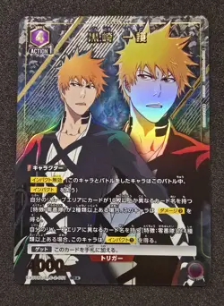 Bandai Union Arena, Bleach, Ichigo, EX07BT/BLC-2-051 SR One Star Parallel - Image 1