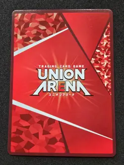 Bandai Union Arena, Bleach, Ichigo, EX07BT/BLC-2-051 SR One Star Parallel - Image 2