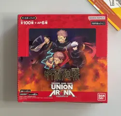 Bandai Booster Box Union Arena - Jujutsu kaisen Japanese Factory Sealed 2023 - Image 1