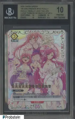 2024 Union Arena 1UA26BT/RLY-1-041 Japanese I Love Them So Much Signed BGS 10 - Image 1