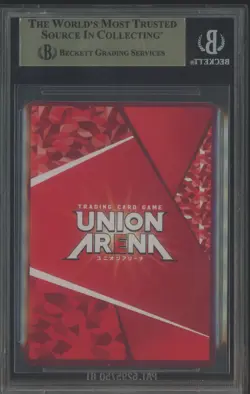 2024 Union Arena 1UA26BT/RLY-1-041 Japanese I Love Them So Much Signed BGS 10 - Image 2